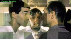 Забавные игры Сюжет и дата выхода Фильм 1997