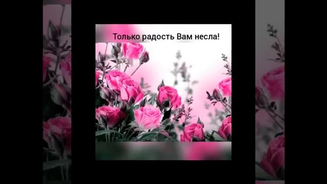 От родителей и учеников 1А класса к Дню учителя 2020 смотреть онлайн