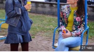 Всё могло быть иначе (2019) Анонс сериала