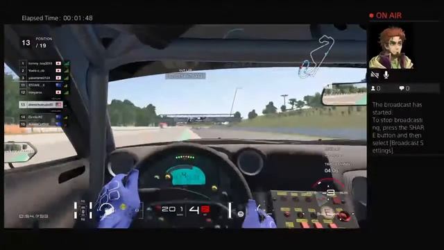 GTR смотреть онлайн