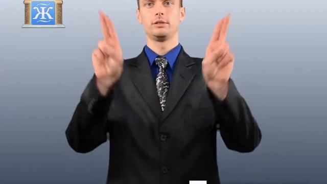 Правило смотреть онлайн