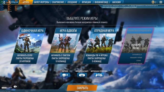 Прямая трансляция учусь смотреть онлайн