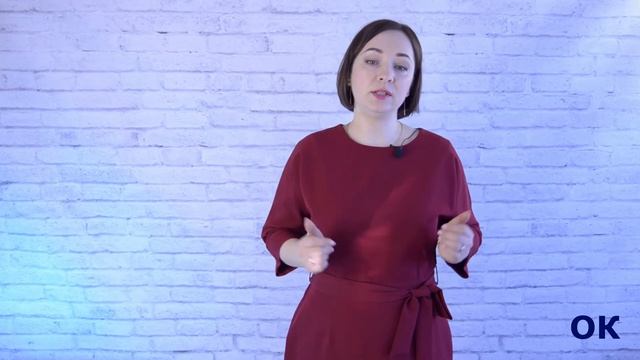 Педагог Герасимова Ю.В. Приглашение на Летние Онлайн курсы по России смотреть онлайн