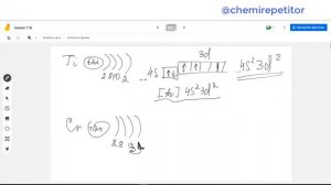 Строение электронных оболочек атомов элементов 4 периода