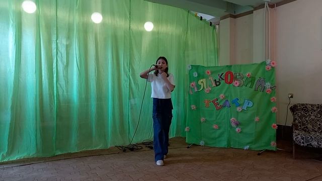 Весела подорож Урок розвага гр 2 смотреть онлайн