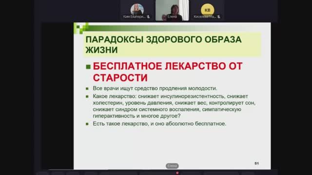 0128 смотреть онлайн