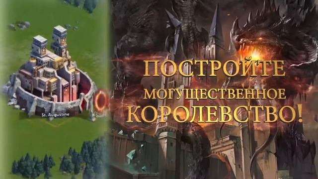 Video (App Info) RU iOS смотреть онлайн