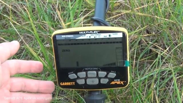 Garrett ACE Apex - ГЛЮЧИТ или НЕТ? / Тест максимальной чувствительности!