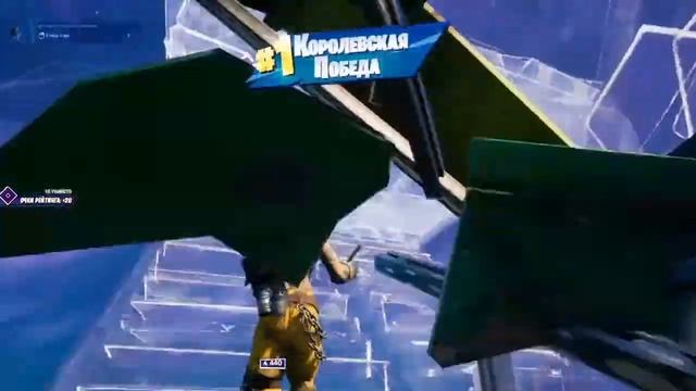 Русский язык 4 в четверти смотреть онлайн