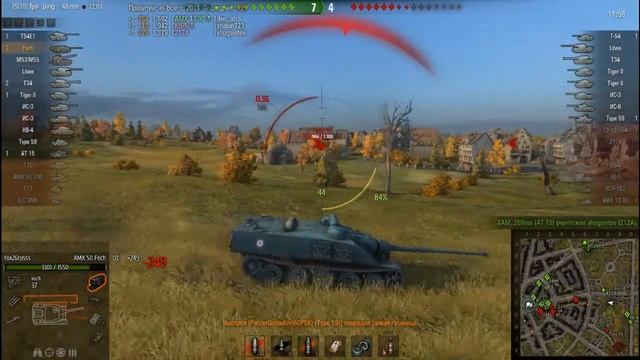 Гайд на AMX 50 Fosh. Французский рикошет смотреть онлайн