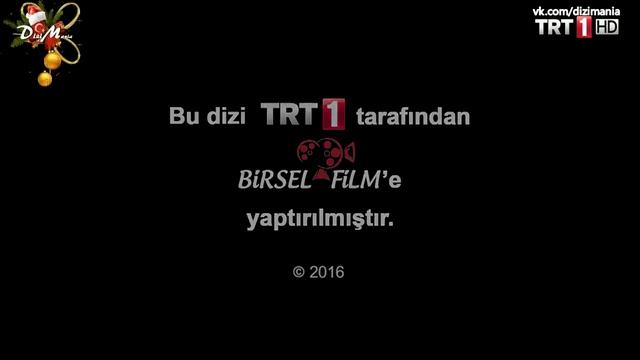 Ты назови 28 серия субтитры смотреть онлайн