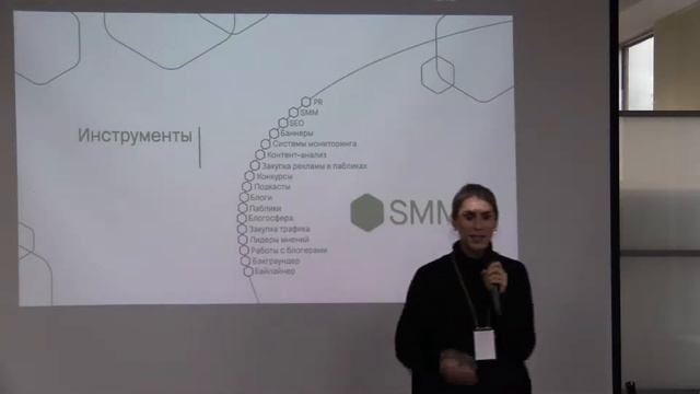 PR в здравоохранении смотреть онлайн