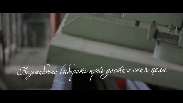 ОАО «ВИЛС» (Открытое акционерное общество «Всероссийский институт легких сплавов»)