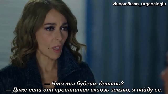 "Kara Sevda" / "Черная любовь" 59 серия 1 фрагмент (анонс) рус.суб смотреть онлайн