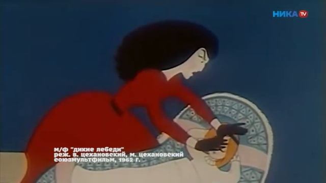 Клён ТВ №12 смотреть онлайн