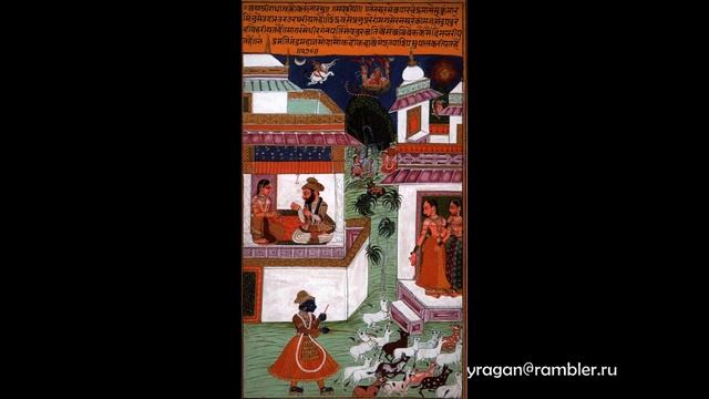 Пастух Кришна и удивленная Радха Бунди, Раджастхан Около 1700 описание смотреть онлайн