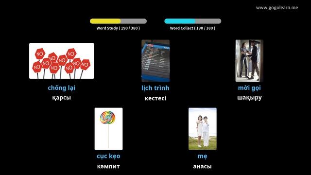 Вьетнам тілінің сөздік қорының негізгі балалары | Golearn смотреть онлайн