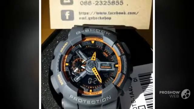 g shock king смотреть онлайн