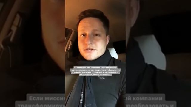 15-18 главы // Ицхак Адизес // Управление в эпоху кризиса смотреть онлайн