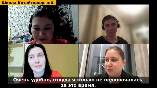 Отзыв (китайский язык) смотреть онлайн