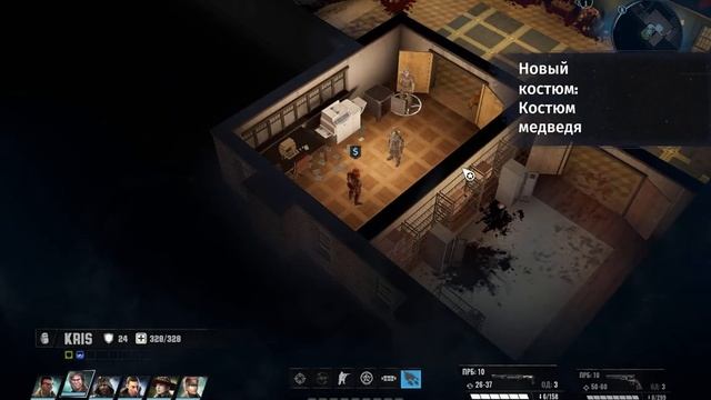 Wasteland 3. Прохождение #18 на русском языке