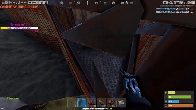 ⛔Стрим⛔ 💥Grang-Rust MAX3 BARREN💥Играю с тиммейтами🔞ВАЙП❓МНОГО🔞МАТА❓ смотреть онлайн