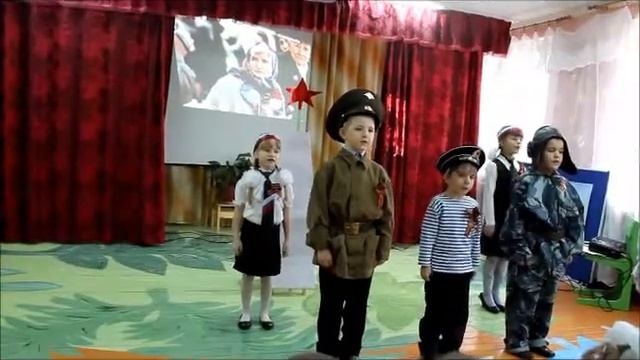 патриотическая песня смотреть онлайн