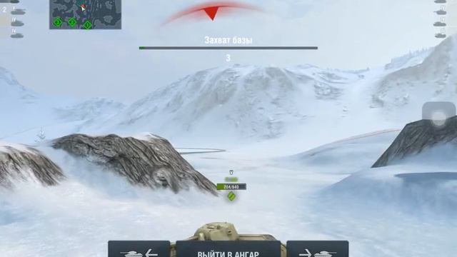 World Of Tanks BLITZ #2 смотреть онлайн