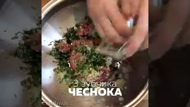 Хинкали смотреть онлайн