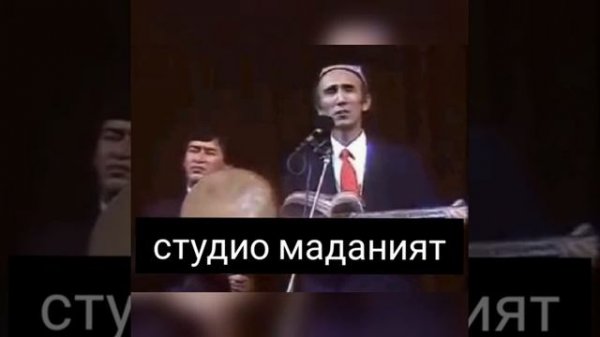 Шерали жураев ТАНЛАРИМ ЯПРОК   БЕРИ КЕЛ 1972 ЙИЛ