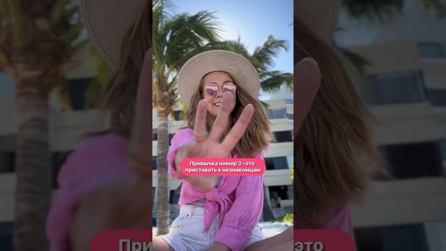 Делайте так, и легко заговорите на любом языке смотреть онлайн