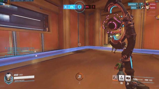 Overwatch 2 - разминка и рейт по ролям на ранг