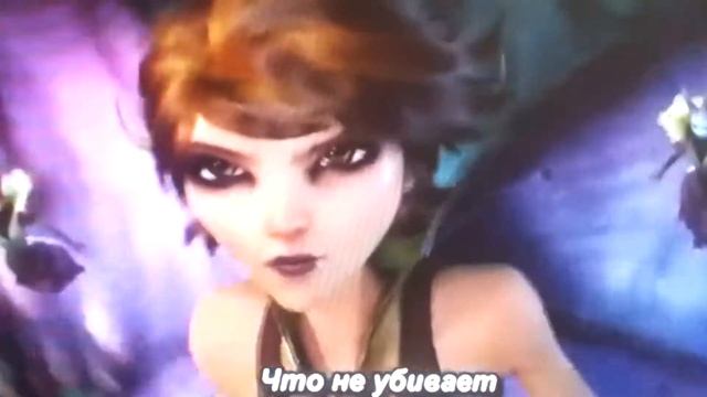 Песня Роланда и Марианны смотреть онлайн