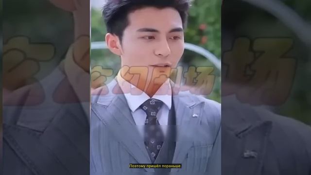 Девушку заставили выпить ядовитую воду из-за беременности от CEO, но он вовремя её спас. смотреть онлайн