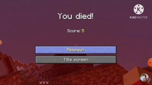 компот   умер