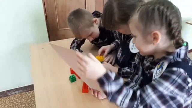 Легогоша- 2020 смотреть онлайн