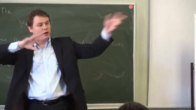 Введение в метаматематику 5 Андрей Бовыкин