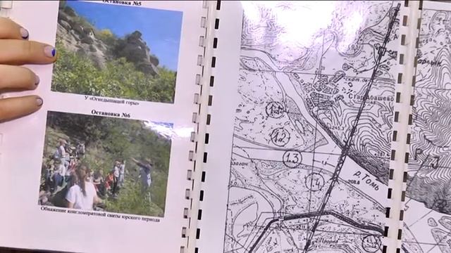 С кузбасскими школьниками провели уроки истории по архивным материалам смотреть онлайн