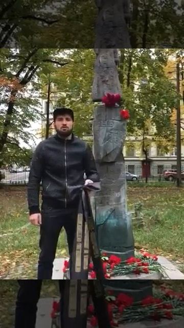 Обращение в жителям Санкт-Петербурга смотреть онлайн