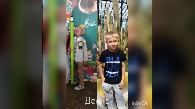окончание учебного года смотреть онлайн