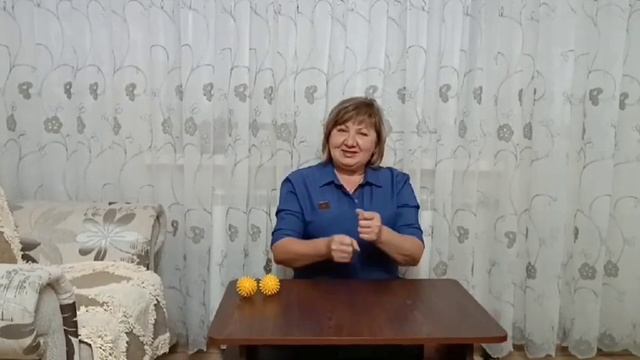 Дистанционное сопровождение воспитанников "Пальчиковые игры" Воспитатель Молчанова Л. В. смотреть онлайн