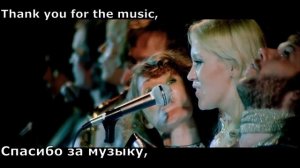 ABBA - Thank You for the Music (перевод субтитры)