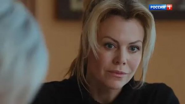 осколки 2 16 серия