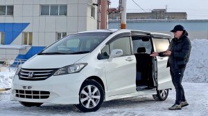 Грузо Пассажирский Минивен Хонда Фрид