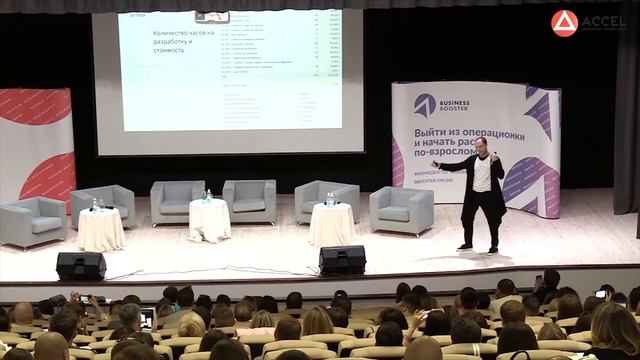 Skillbox Дмитрий Крутов  Какие профессии востребованы в Digital