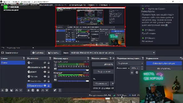 ТЕСТ ТРАНСЛЯЦИИ смотреть онлайн