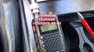 Угонщики Крузака прослушка переговоров ГИБДД по радиостанции (ПРОШИВКА РАЦИЙ) МВД ДПС МЧС частоты