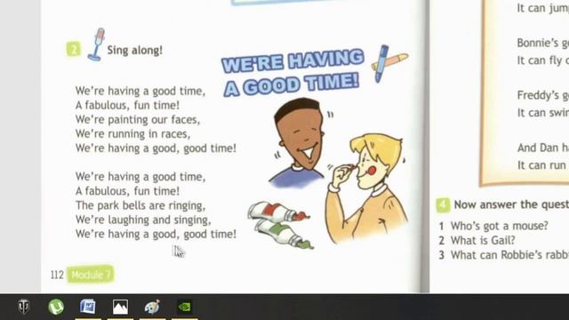 Веселые дни в школе 3 класс смотреть онлайн