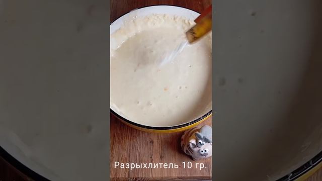 Сметанный #пирог с грушами смотреть онлайн