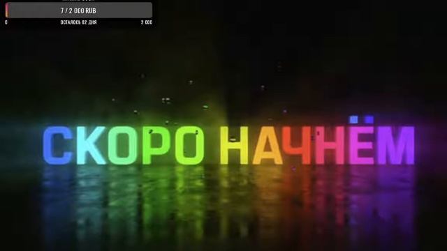 Jackbox games стрим смотреть онлайн